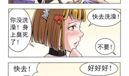 日本破处漫画,揭秘青春期禁忌与成长的秘密