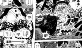 海贼王漫画周几更新,揭秘每周必看的精彩瞬间