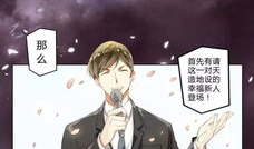 璀璨漫画,描绘青春梦想的彩色画卷